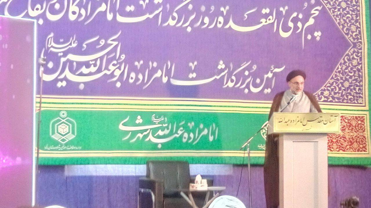 مراکز افق امامزادگان را به قطب فرهنگی و اجتماعی تبدیل می کند