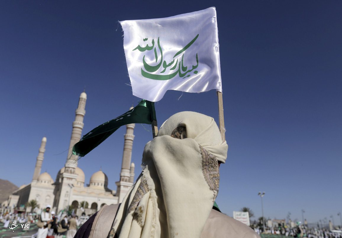 تصاویر/محکومیت توهین به پیامبر اعظم (ص) در سراسر جهان