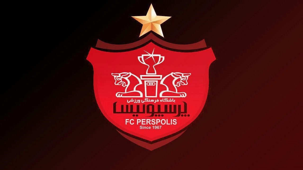 پرسپولیس ۳ هزار دلار جریمه شد