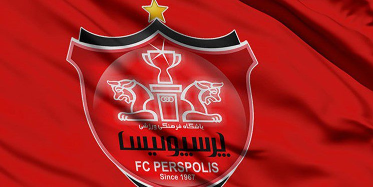 واکنش باشگاه پرسپولیس به آبی شدن ساختمان باشگاه