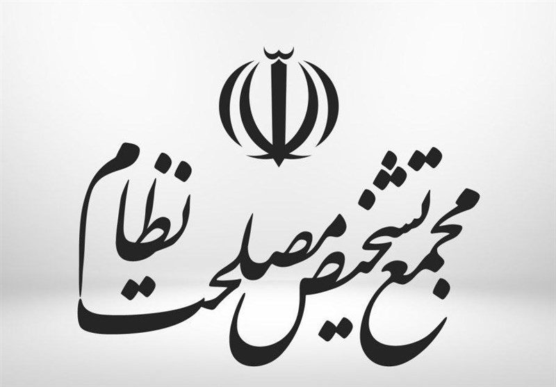 چرا جلسه مجمع تشخیص برای FATF تشکیل نشد؟