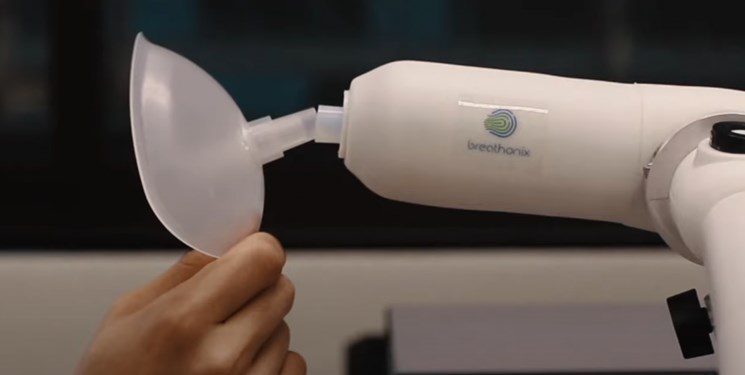 آزمون تنفسی، کرونا را در یک دقیقه تشخیص میدهد