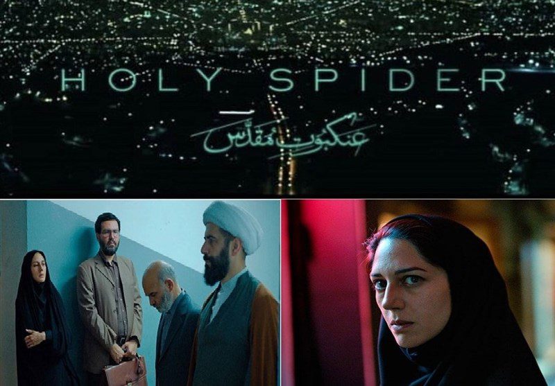 کشتار در غرب ناشی از جنون فردی، اما در ایران متأثر از ایدئولوژی دینی؟