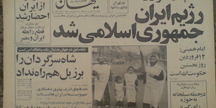 رفراندوم ۱۲ فروردین در اسناد لانه جاسوسی آمریکا؛ «بیشک خمینی رفراندوم را خواهد بُرد!»