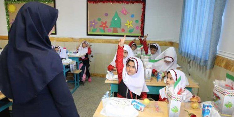 منابع آزمون استخدامی آموزش و پرورش منتشر شد + فایل منابع