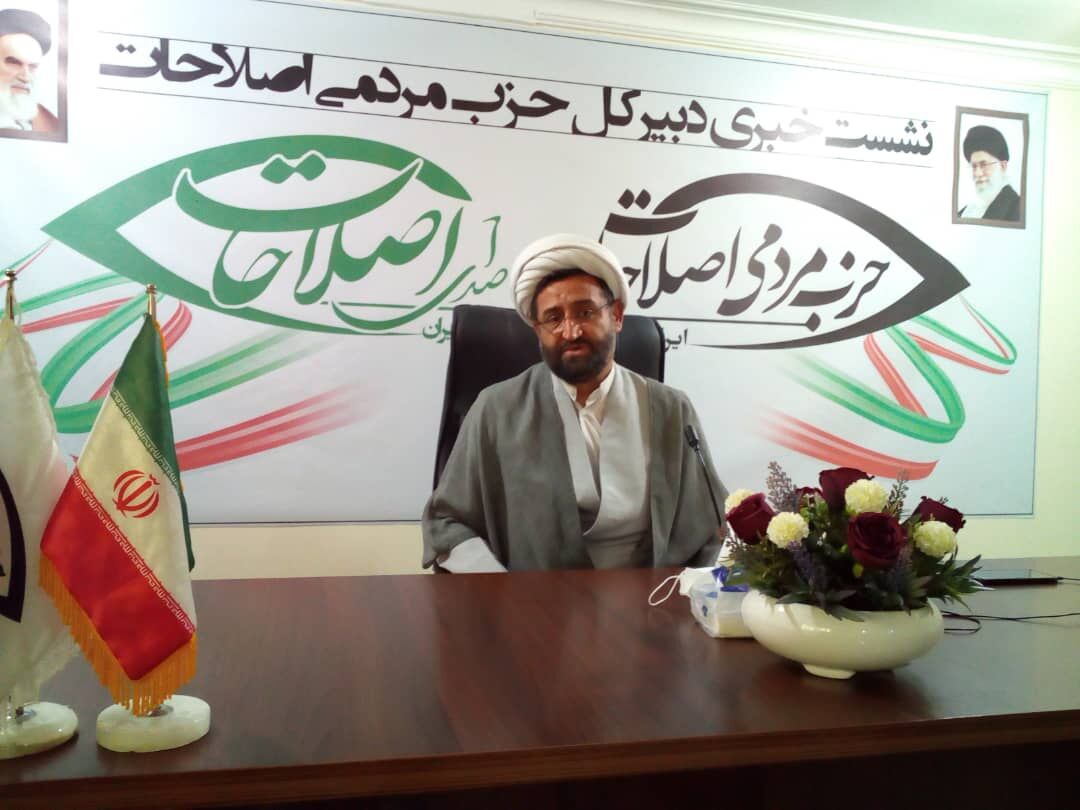 روحانی جز بدبختی چیزی برای کشور به ارمغان نیاورد