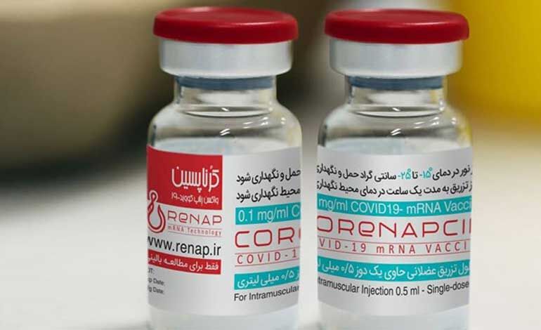 واکسن سازی ایران با جدیدترین فناوری MRNA