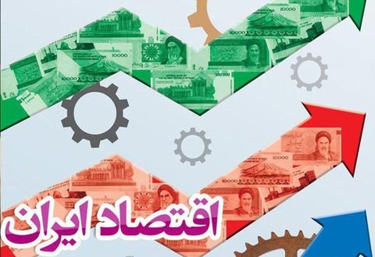 باید ساختار اقتصاد کشور را تقویت کنیم