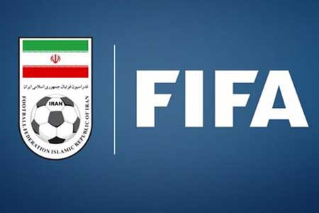 سیاسی بازی فیفا تمامی ندارد!