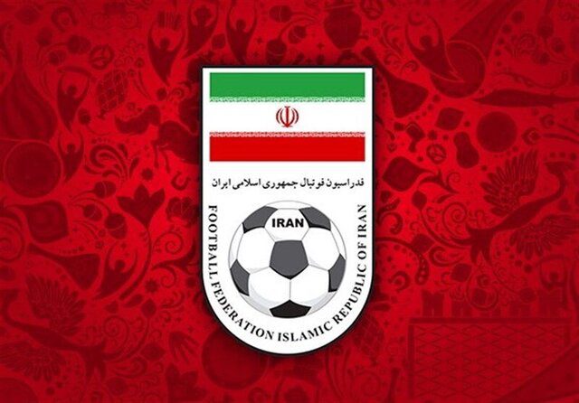 افشای علت سلب میزبانی AFC از ایران