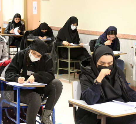 اعلام زمان برگزاری آزمون پذیرش دانشجوی پزشکی از مقطع کارشناسی