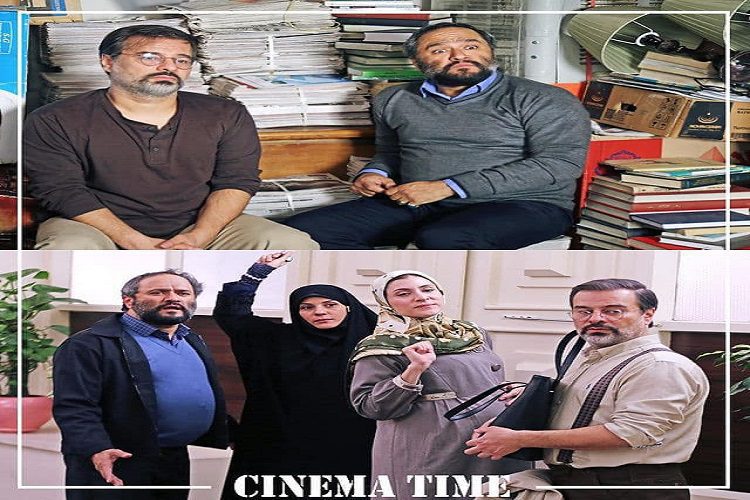 تغییر چهره رامبد جوان در فیلم سینمایی چپ،راست