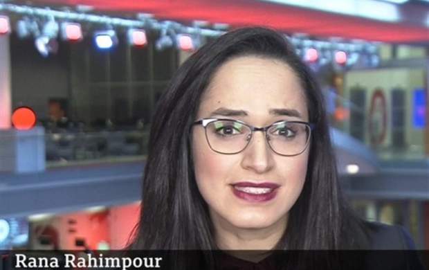 رعنا رحیمپور از بیبیسی فارسی اخراج شد