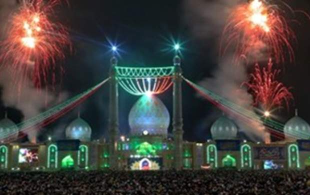 مسجد جمکران ۱۰۷۱ ساله شد