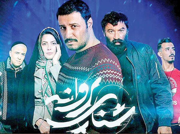 پرفروش‌ترین فیلم‌های سینمایی ۱۴۰۰