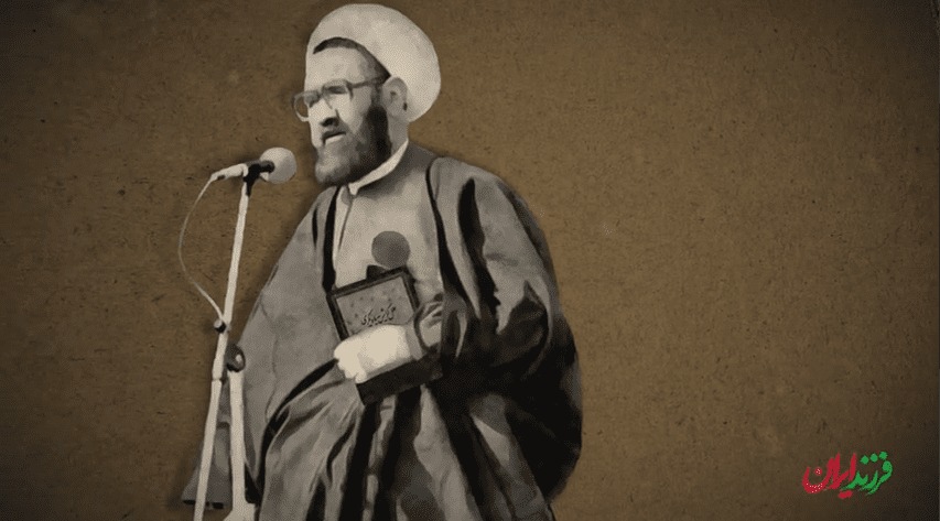 فیلم/ دانشمندی که به خاطر روشنگری شهید شد