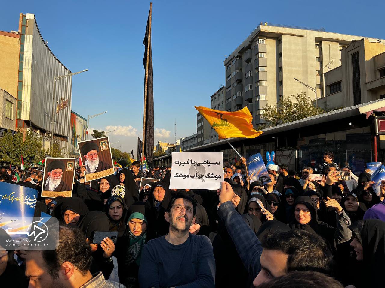 حضور پرشور مردم تهران در راهپیمایی حمایت از مردم مظلوم فلسطین