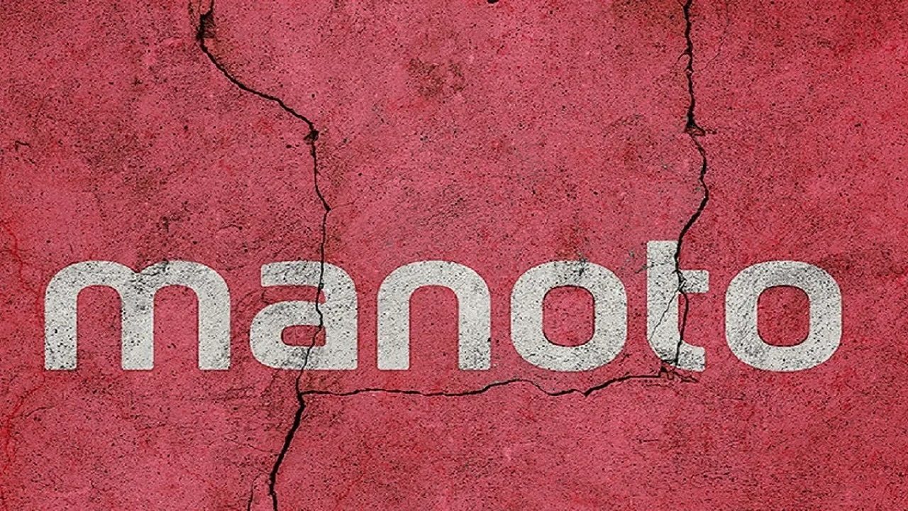 من و تو؛ شبکهای که دوست و دشمن بهدنبال شفافیت مالی آن بودند