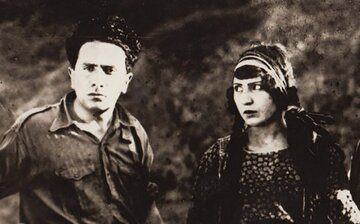 سرنوشت غم‌انگیز  (دختر لر) بیست سال بعد از اکران