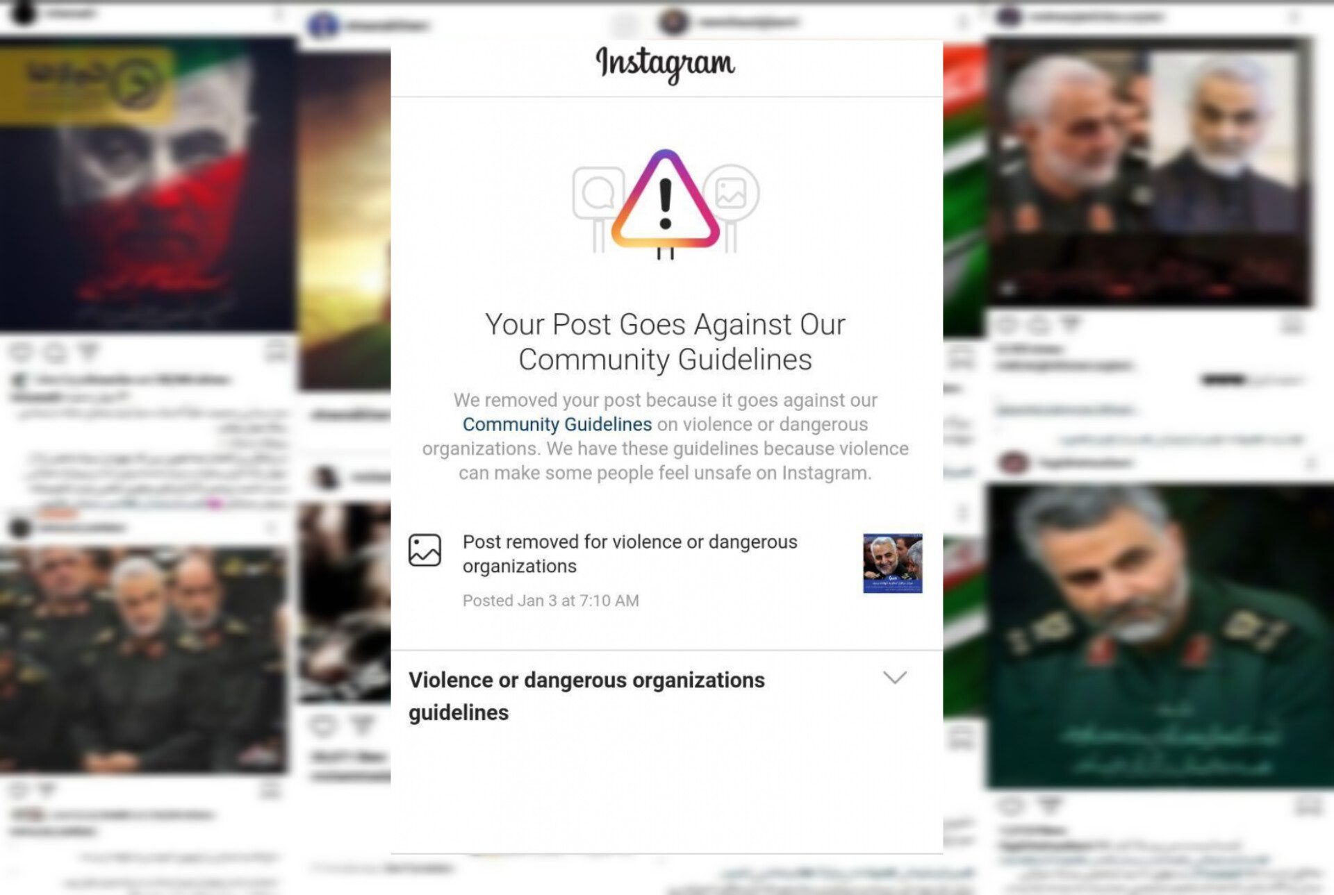 حذف تصاویر حاج قاسم سلیمانی از اینستاگرام