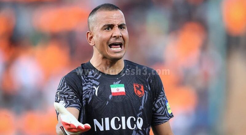 حامد لک رنگ عوض نکرد و بست