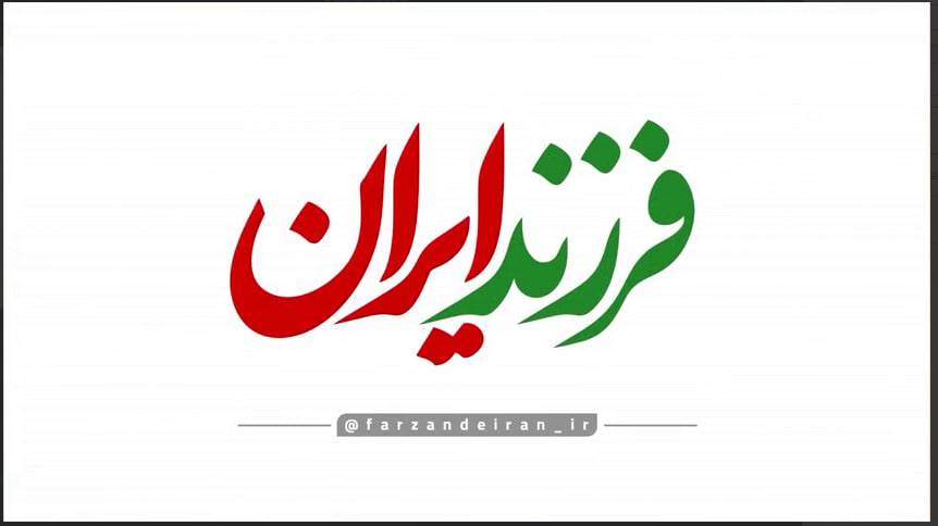 فیلم/ دارنده نشان ادب پارسی که در ماست‌بندی کار می‌کرد!