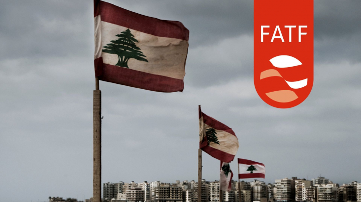 همکاری مستقیم FATF با رژیم صهیونیستی در جنگ با لبنان