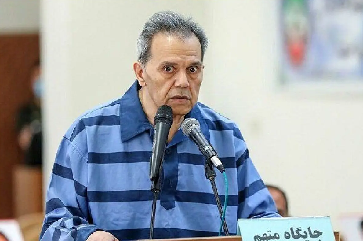 اعدام جمشید شارمهد