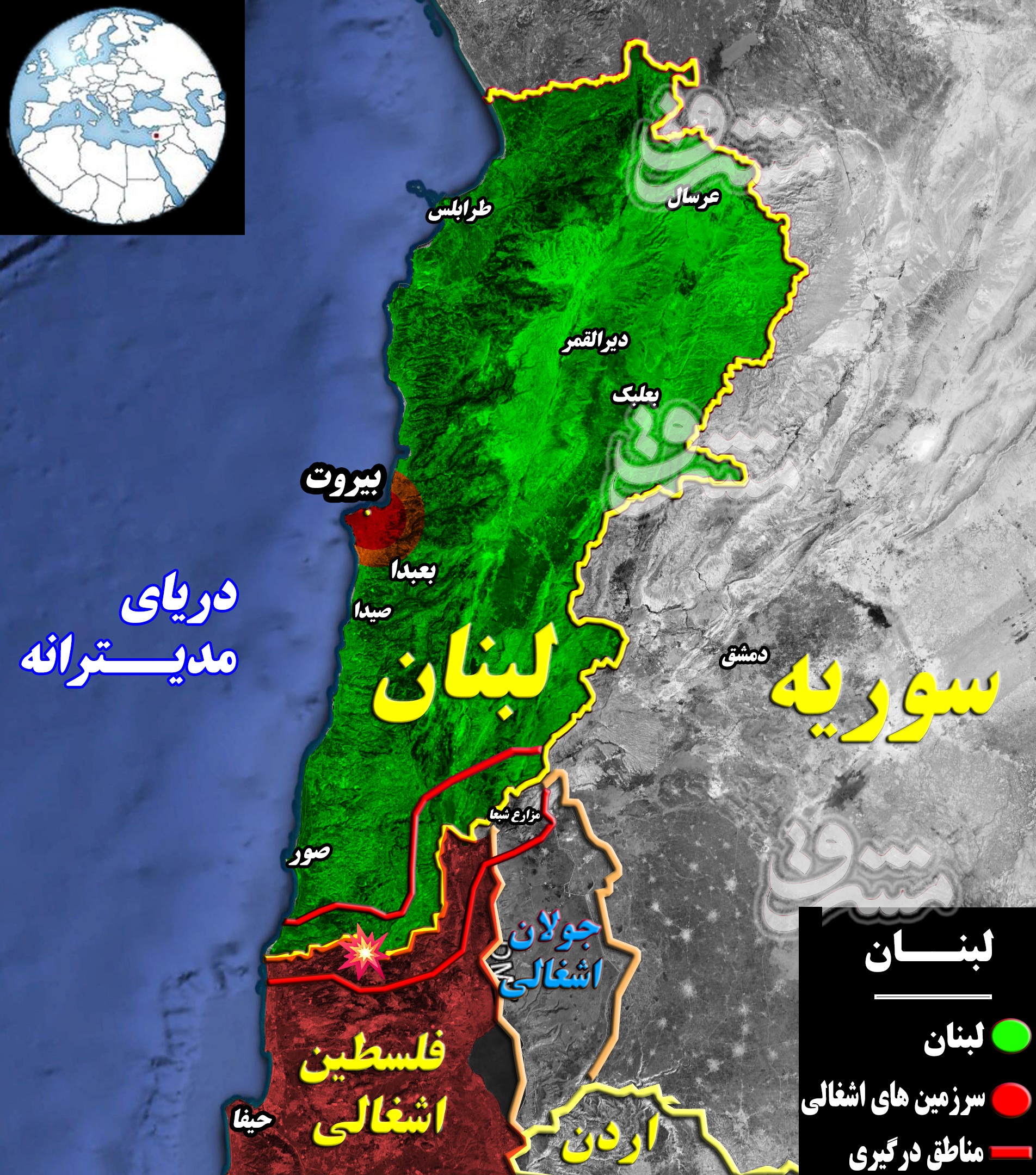 آخرین وضعیت جبهه نبرد در جنوب لبنان