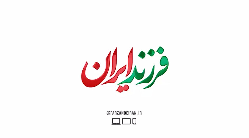 کلیپ/ این فرمانده از هیچ برای ما اقتدار آفرید!