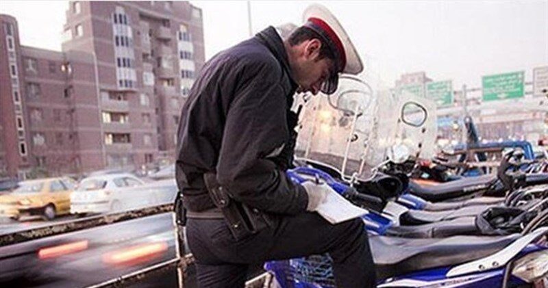 توقیف برخی موتورسیکلتسواران متخلف با روشهای “ژانگولری!”