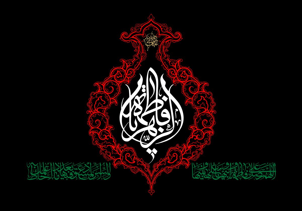 فیلم/سخنرانی مصیبت مادر حجت السلام سیدحسین مومنی