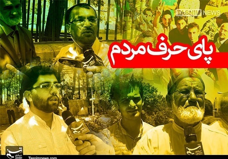 گلایه مردم از عدم همخوانی اطلاعیه‌های خاموشی با قطعی‌های برق