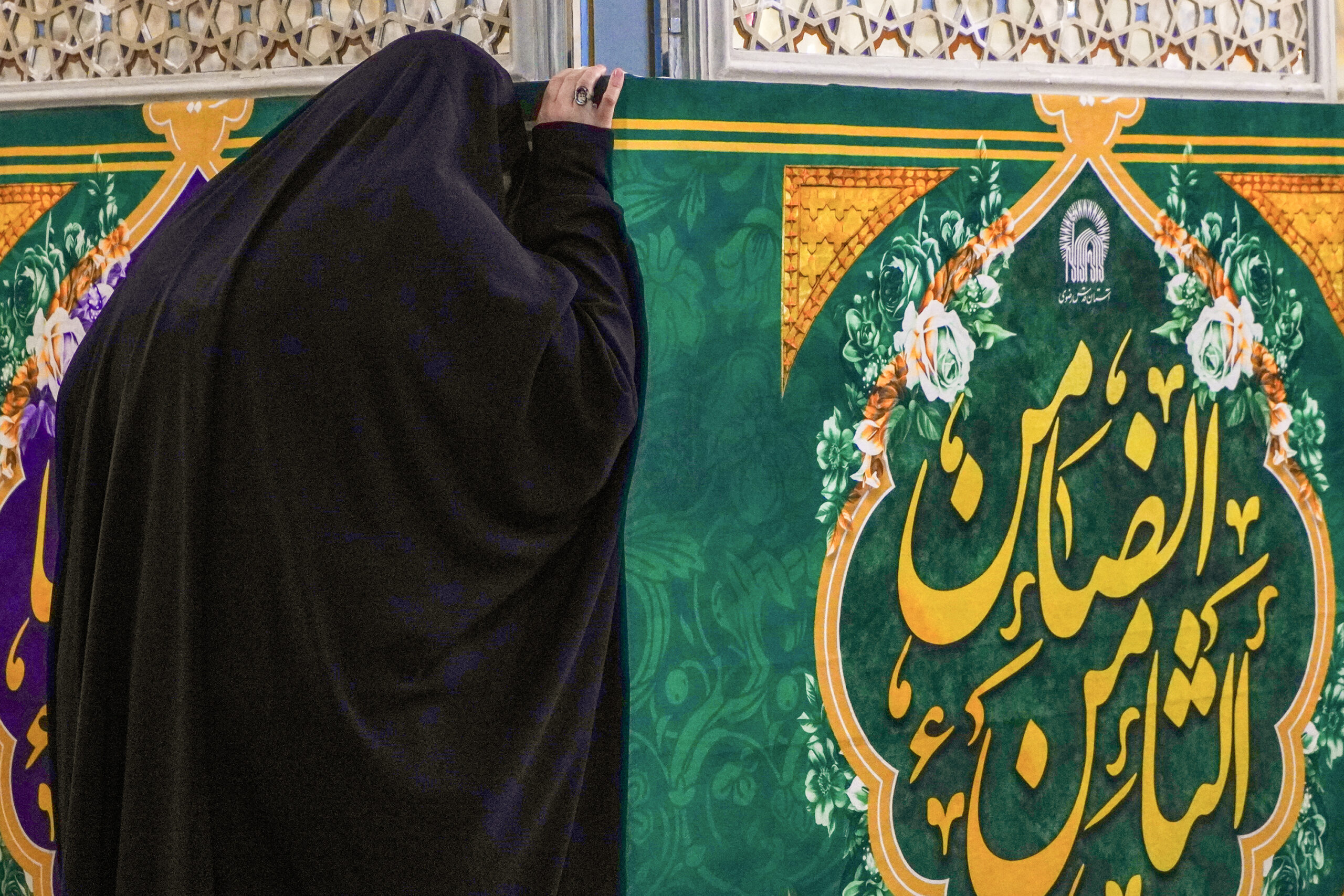 عکس/عزاداری بانوان عرب زبان در شهادت امام کاظم علیه‌السلام