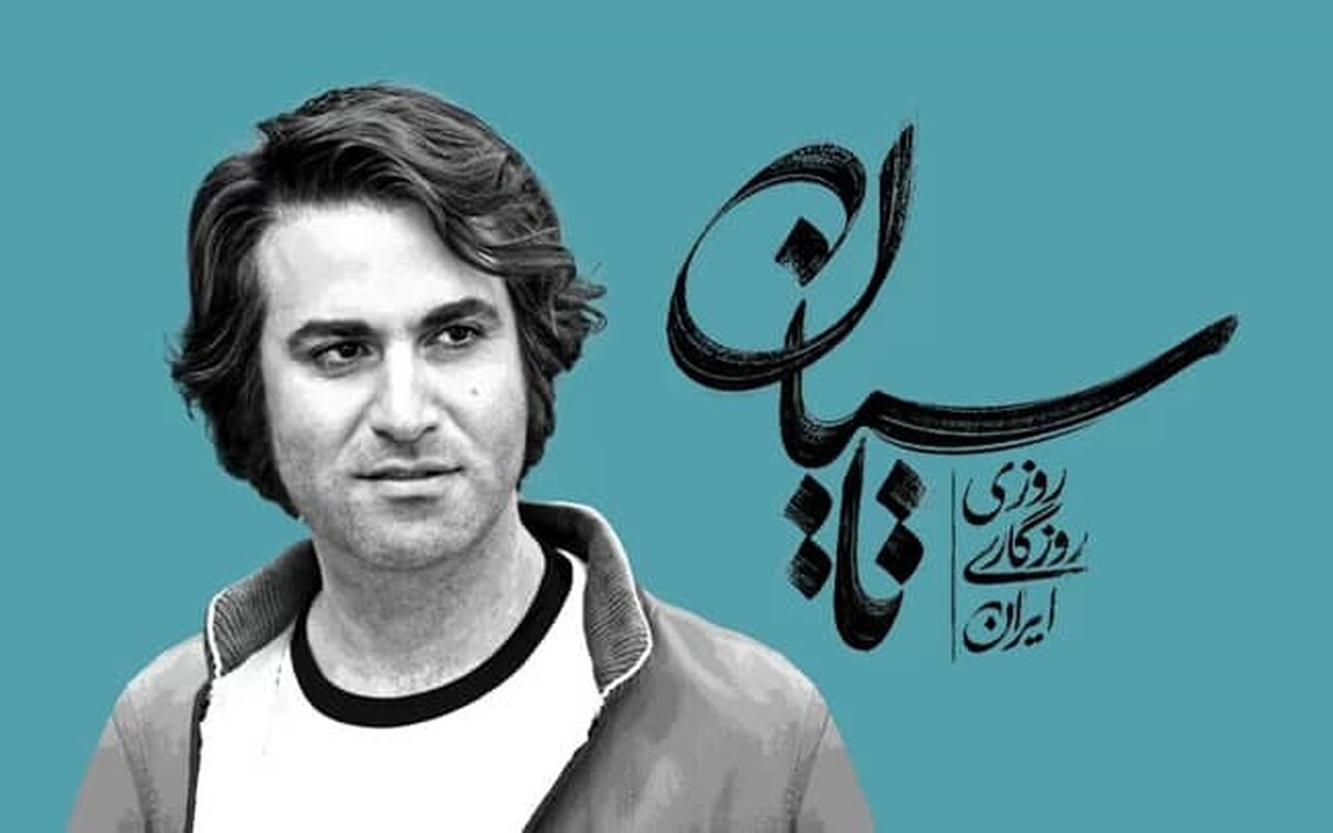 غول ترسناک تاریخ را رمانتیک کرده اند