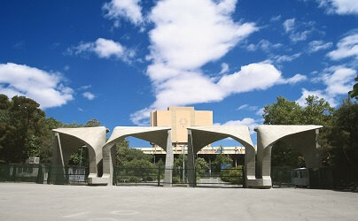 پرونده سرقت و قتل دانشجوی دانشگاه تهران در شعبه ویژه رسیدگی می‌شود