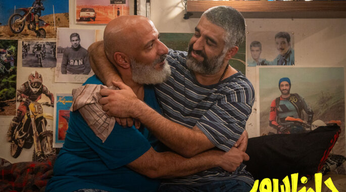 دایناسور غلبه گیشه بر هنر