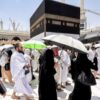 ضرب‌الاجل سعودی‌ها به زائران حج