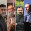 هیات انتخاب نامزدهای نهایی چهره سال ۱۴۰۳ هنر انقلاب معرفی شد