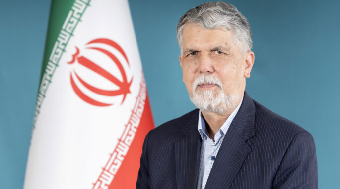 پیوند فرهنگ و اقتصاد در بانک ملی ایران