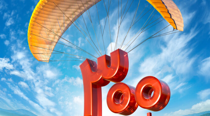 وام ۳۰۰ میلیون تومانی بانک ملی بدون چک، سفته و کسر از حقوق با کارمزد انتخابی ۰، ۲ یا ۴ درصد