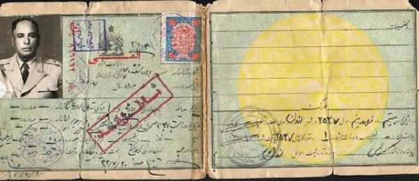 ماجرای درگذشت «پسر ستارخان» در لندن