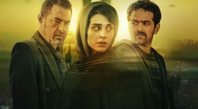 چرا سریال «آبان» با خانواده، رفاقت و عشق مشکل دارد؟