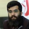 تحلیل داوود طالقانی از سریال «آبان»: بازتابی تحریف‌شده از واقعیت‌های اجتماعی و عبور از ارزش‌های خانواده