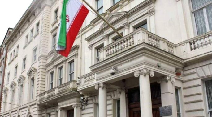 اعتراض ایران به ادعاهای بی‌اساس دولت انگلیس