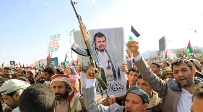 الجزیره: حیثیت آمریکا در یمن به باد رفت