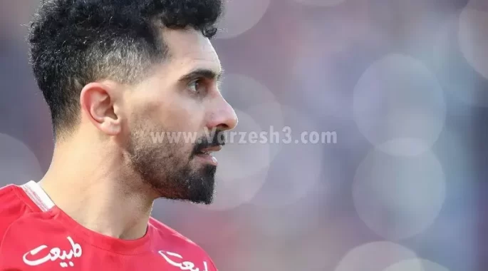 امید عالیشاه و حرف آخر: من حَقَمه زیبا تموم شم!