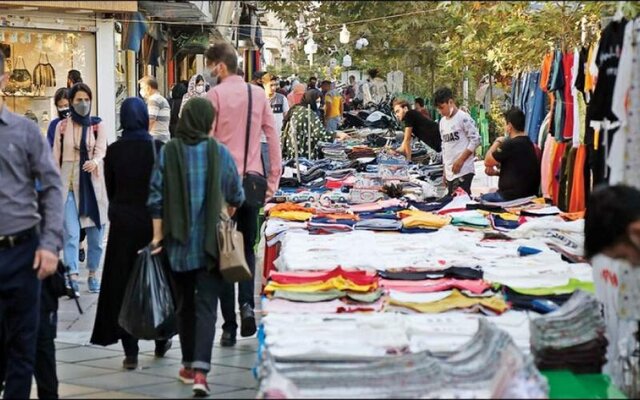 آب را گل نکنید