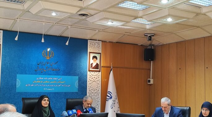 تفاهم‌نامه ساخت ۲۰۰ هزار واحد مسکونی برای فرهنگیان امضا شد