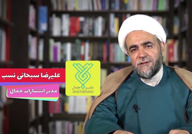 بازار نشر , کتاب , کشور عراق , 